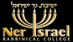 30 Most Affordable Colleges and Universities Founded in Judaism
