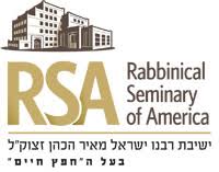 30 Most Affordable Colleges and Universities Founded in Judaism