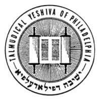 30 Most Affordable Colleges and Universities Founded in Judaism